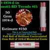 Image 1 : Shotgun Lincoln 1c roll, 2003-p 50 pcs Dunbar Wrapper.