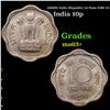 Image 1 : 1966(B) India (Republic) 10 Paise KM# 25 Grades Select+ Unc