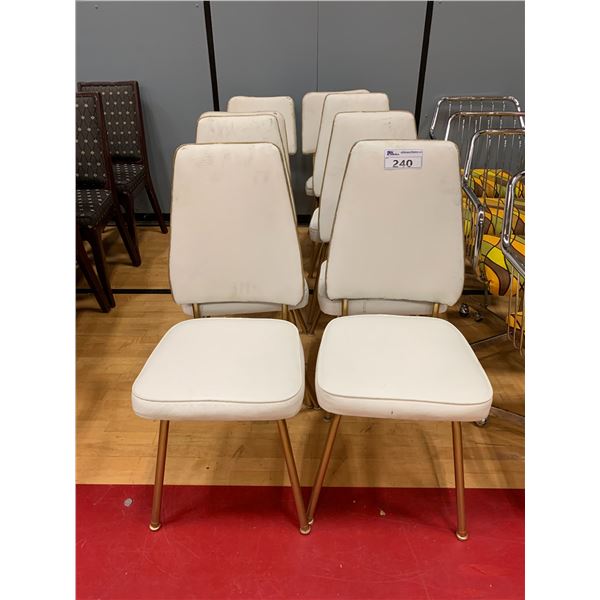 8 ASSORTED METAL CHAIRS