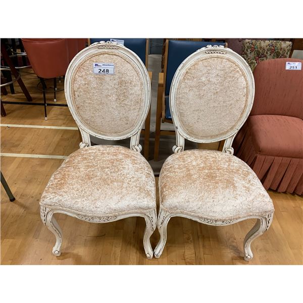 2 VICTORIAN STYLE WOOD CHAIRS