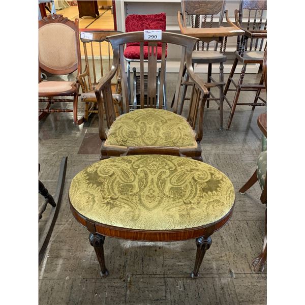 VINTAGE WOOD CHAIR WITH FOOT REST