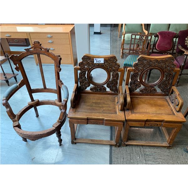 2 CARVED WOOD CHAIRS & WOOD CHAIR MISSING SEAT