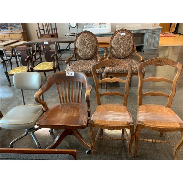 4 ASSORTED CHAIRS INCLUDING; 2 ROLLING OFFICE CHAIRS & 2 WHICKER CHAIRS
