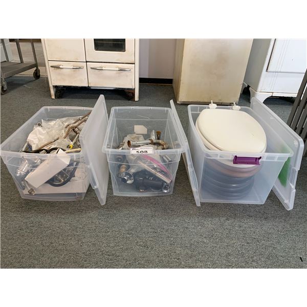 3 TOTES OF ASSORTED ITEMS INCLUDING; TOILET SEATS, PLUMBING & TOILET PARTS