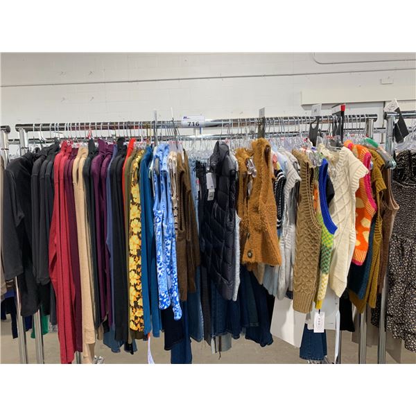 *L2* RACK OF ASSORTED VESTS & SWEATERS (RACK NOT INCLUDED)