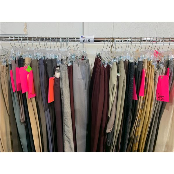 *L2* RACK OF ASSORTED DRESS PANTS (RACK NOT INCLUDED)