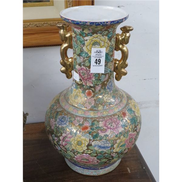 Ornate Floral Vase