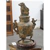 Image 2 : Dragon/Gargolia Trim Urn