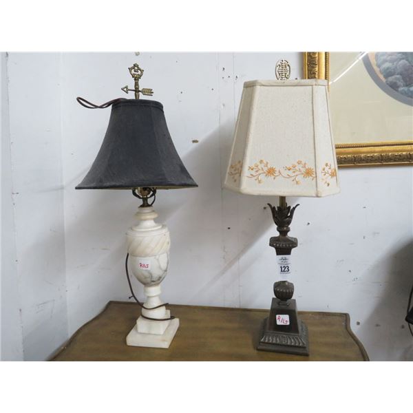 Alabaster/Brass Lamps - 2