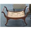 Image 1 : Mahogany Small Bench