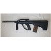 Image 1 : AUG Submachine Gun w/ Magazine Attachment (metal & plastic) - Made in Japan - From Phoenix 1 Interna