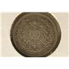 Image 2 : 1907-A GERMAN SILVER 1/2 MARK COIN .0802 OZ. ASW