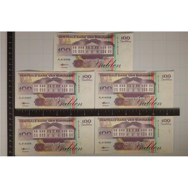 5-1998 BANK OF SURINAME 100 GULDEN CRISP UNC BILLS