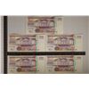 Image 1 : 5-1998 BANK OF SURINAME 100 GULDEN CRISP UNC BILLS
