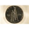 Image 1 : 1995-S US PROOF HALF DOLLAR "BASKETBALL''