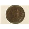 Image 1 : ROMAN ANCIENT COIN