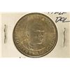 Image 1 : 1946-D SILVER BOOKER T. WASHINGTON HALF BU