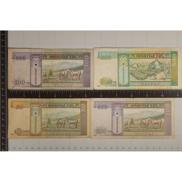 4-2000 MONGOLIA TUGRIK BILLS: 50 TUGRIK, 2-100