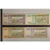 Image 1 : 4-2000 MONGOLIA TUGRIK BILLS: 50 TUGRIK, 2-100