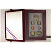 Image 1 : 1996 US PRESTIGE PROOF SET IN BOX