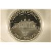 Image 2 : 1982-S GEORGE WASHINGTON COMMEMORATIVE SILVER