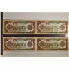 Image 1 : 4-1991 AFGHANISTAN 1000 AFGHANIS BILLS