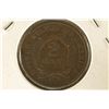Image 2 : 1864 US TWO CENT PIECE WITH DAMAGE