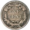 Image 2 : 1858 Flying Eagle Cent - Large Letters - AG3