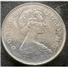 Image 2 : 1980 Silver Commemorative Crown Royal Queen Mother 80th Birthday