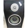 Image 2 : Set of 2 Hitachi 50 Watt Speakers