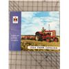 Image 1 : 1964 INTERNATIONAL HARVESTER 51 PAGE CATALOG