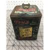 Image 1 : ANTIQUE FRYS COCOA TIN WITH STRING DISPENSER HOLE AND CUTTER