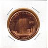 Image 1 : 1 OUNCE COPPER -  .999 FINE - SEPT 11 / 2001 - WE SHALL NEVER FORGET