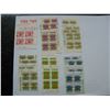 Image 1 : LOT OF MINT PRE CANCEL & POSTAGE DUE STAMPS - Blocks of 4 - 4 Sets of Each Denomination