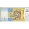 Image 1 : Ukraine. 2014 1 Hryvnia. Ukrainian National Banki. Uncirculated.