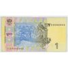 Image 2 : Ukraine. 2014 1 Hryvnia. Ukrainian National Banki. Uncirculated.