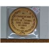 1962 Official Opening of the Trans-Canada Highway brass medal. Massive 2 1/8” medal. BU.