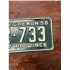 Image 3 : 1956 Saskatchewan license plate