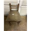 Image 2 : Oak chair/stool - 26"tall