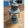 Image 3 : Railway lantern, comes with mismatch globe