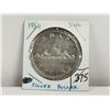 Image 1 : 1954 SWL Silver Dollar