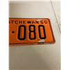 Image 3 : 1950 Saskatchewan license plate