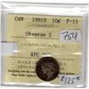 Image 1 : VERY NICE 1881H 10 CENT F-15, OBV2, ICCS CERTIFIED