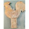 Image 3 : rare cast iron rooster windmill weight Made by Hummer Windmill Co. 11"t