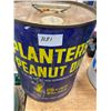 Image 3 : Planters peanut oil pail - 37.5lbs size