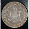 Image 2 : 1971 British Columbia Centennial Silver Dollar. Specimen. Silver Dollar is lightly toned. Housed in 
