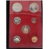 Image 2 : 1971 Canadian Double Dollar Specimen Set. Includes 2 Nickel Dollars that celebrate BC joining Canada