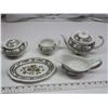 Image 1 : 5pc English Woods & Sons Serving Set