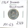Image 1 : 1964 Diving Bluenose Silver 10 Cents. Rotated Die. MS-63. Bright White.