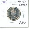 Image 1 : 1965 Silver 25 Cents. MS-63 with Cameo. Bright White.